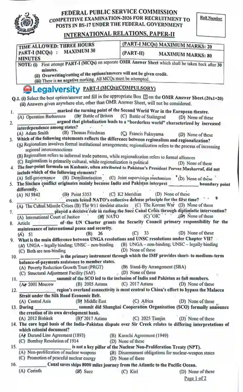 CSS International Relations (IR) Paper-II 2026 MCQs Paper