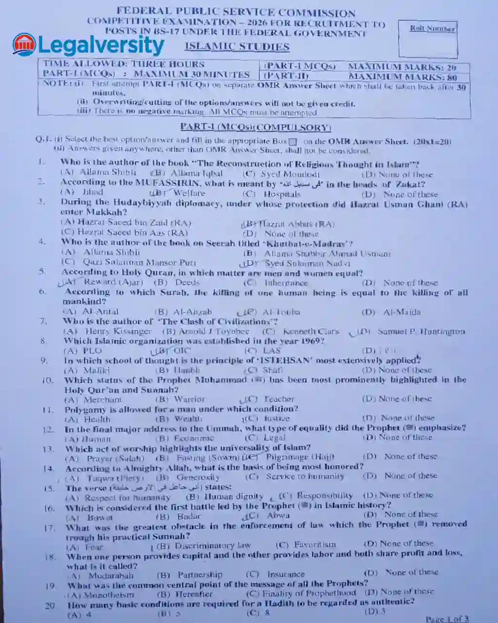 CSS Islamic Studies paper 2026_1