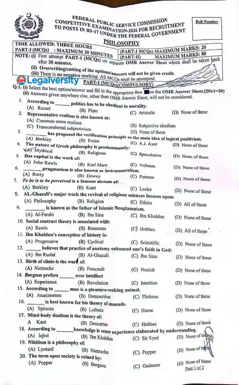 CSS Philosophy MCQs Paper 2026