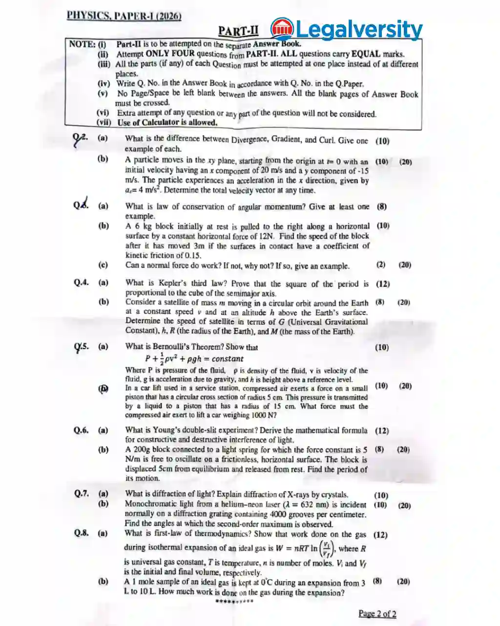 CSS Physics Paper-I 2026