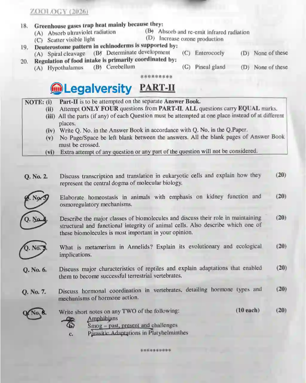 CSS Zoology Paper 2026 