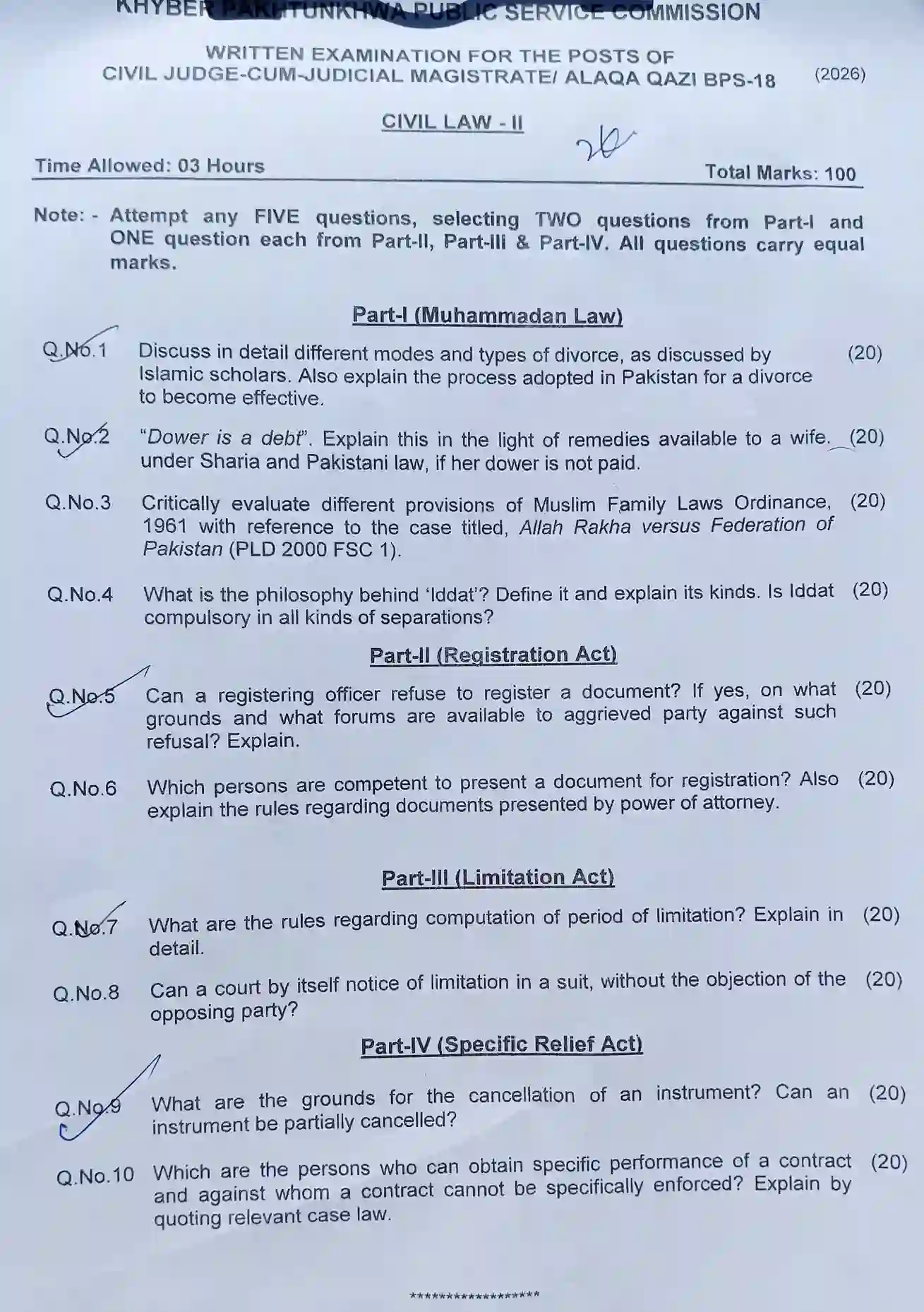 View the Civil Law-II Paper 2026 here
