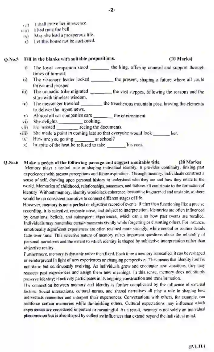 PMS English Precis & Comprehension Paper 2025 -2
