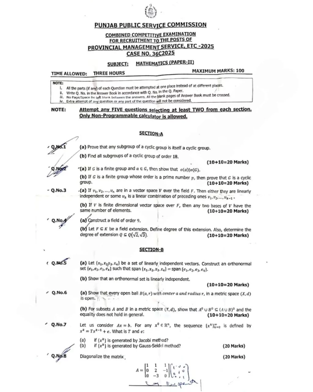 PMS Mathematics Paper-II 2025