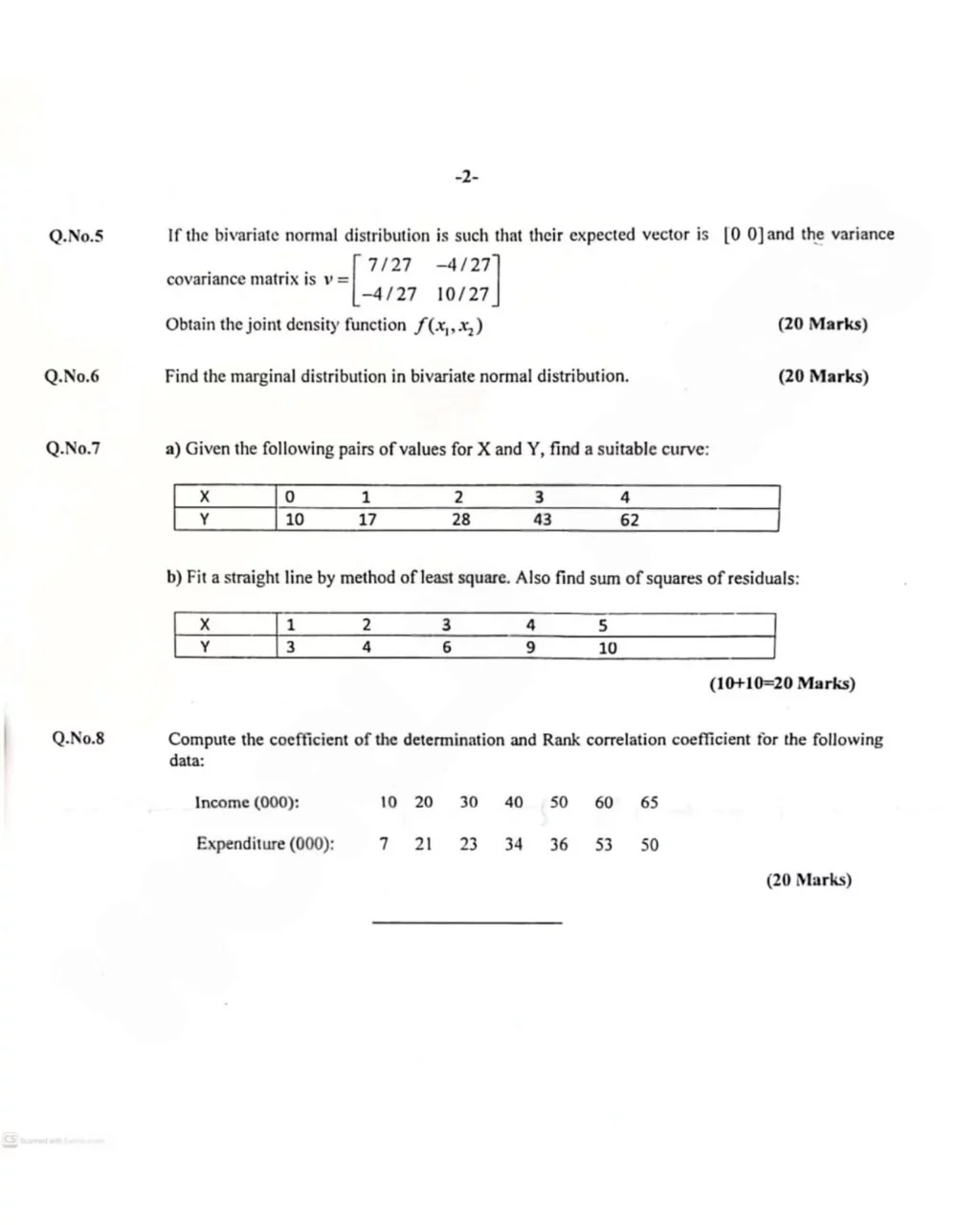 PMS Statistics Paper-I 2025 -1