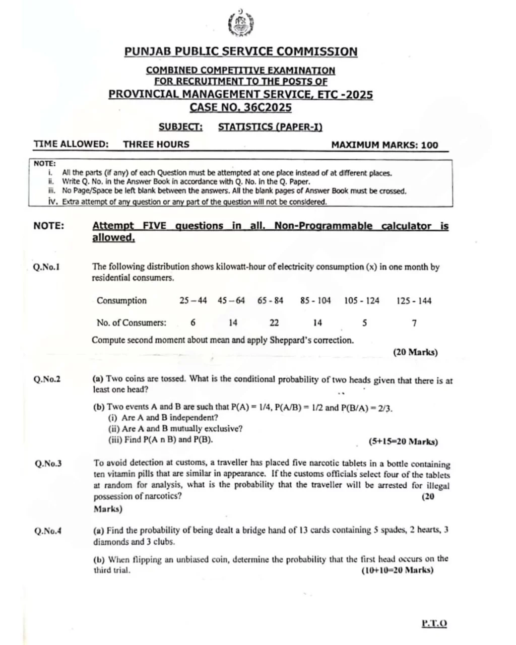 PMS Statistics Paper-I 2025