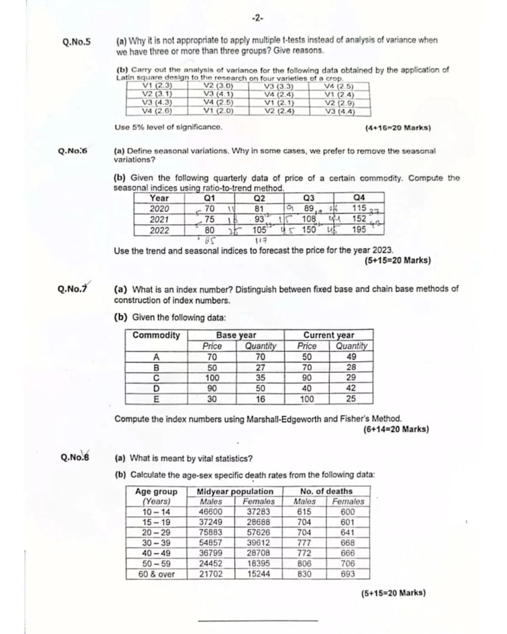 PMS Statistics Paper-II 2025 -1