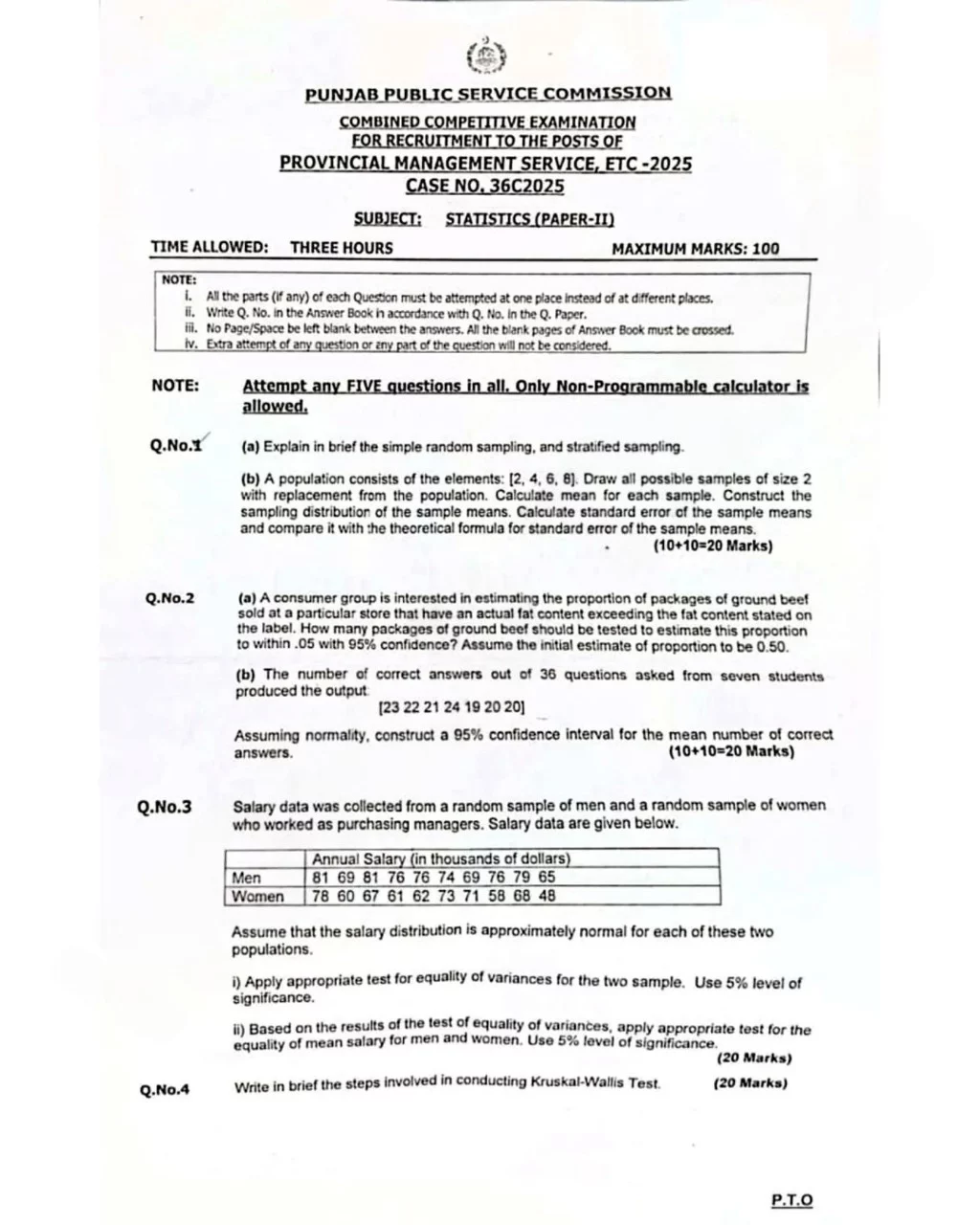 PMS Statistics Paper-II 2025