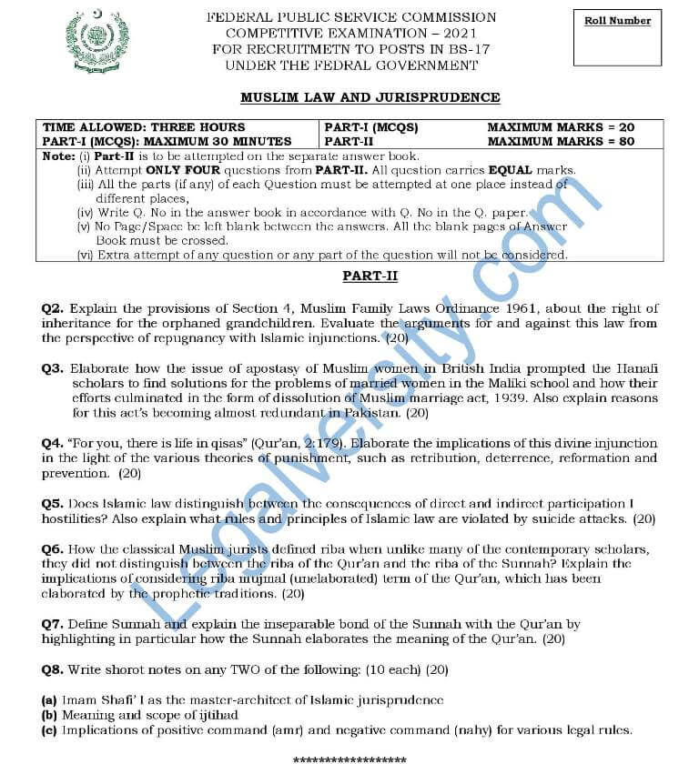 CSS Muslim Law And Jurisprudence Paper 2021 Legalversity