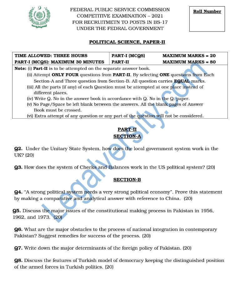 political science model paper 2021