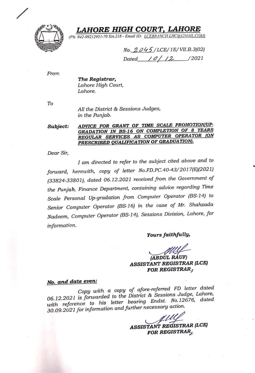 Lahore High Court to Sessions Judges in Punjab Notification No. 2045/LCE/1E/VII.B.3(02) Dated 10.12.2021