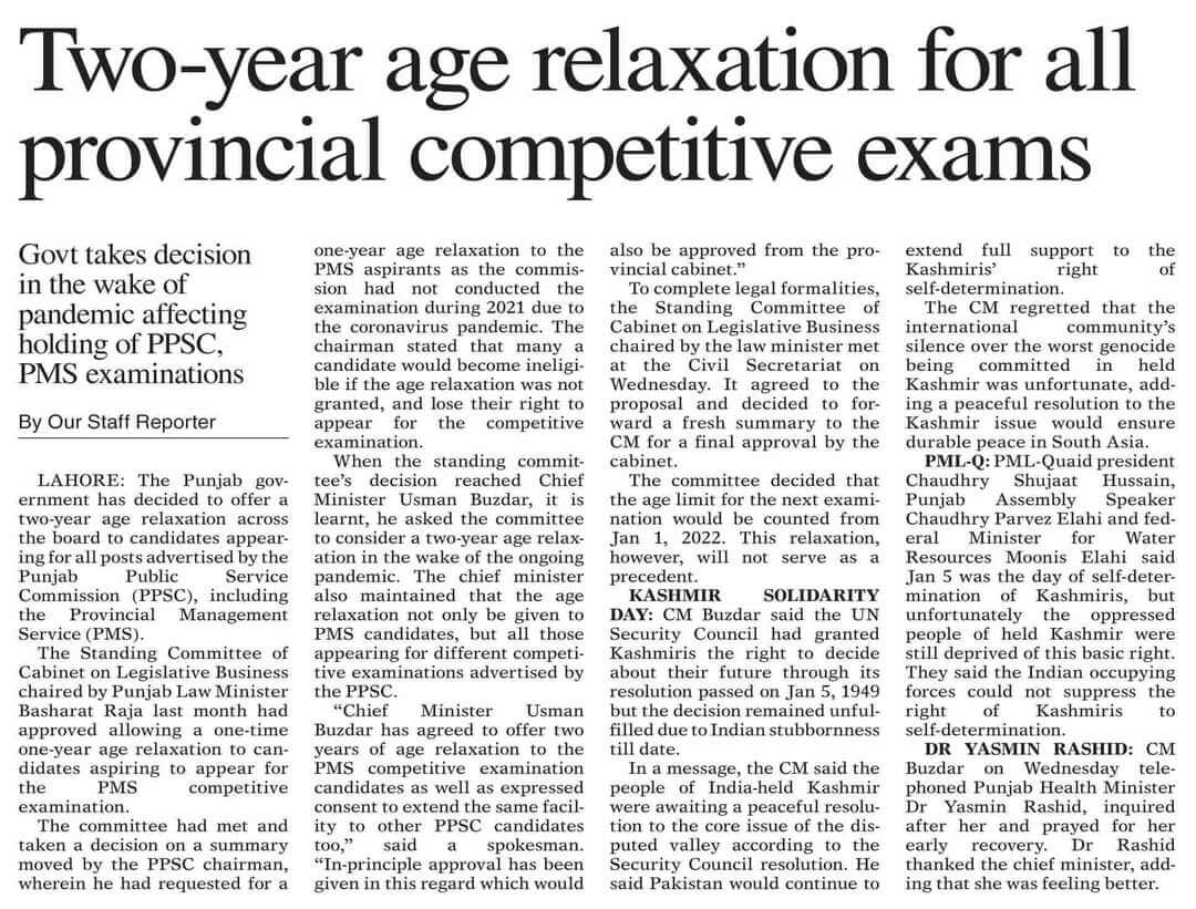 Two-year age relaxation for PMS and all other PPSC exams